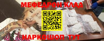 mix Кинель