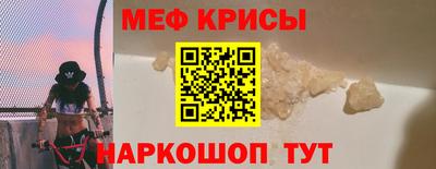 индика Кимры