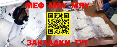 индика Кимры