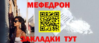 каннабис Кингисепп