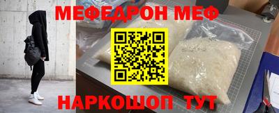 mix Кинель