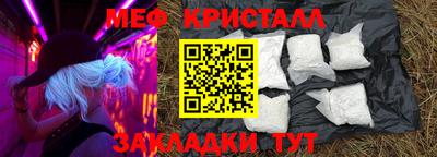 каннабис Кингисепп