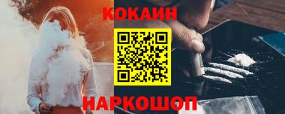 первитин Можга