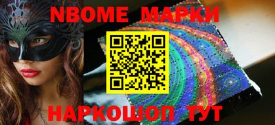 mix Кинель