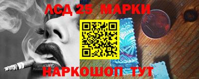 индика Кимры