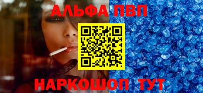 каннабис Кингисепп