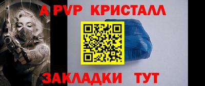 индика Кимры
