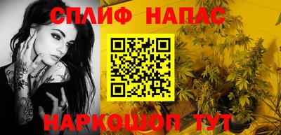 mix Кинель