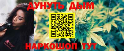индика Кимры