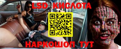 мдпв Моздок
