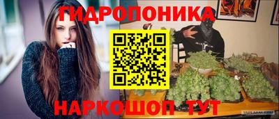 mix Кинель