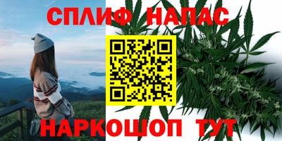 mix Кинель