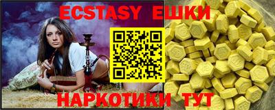 индика Кимры