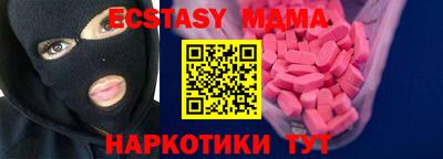 mix Кинель