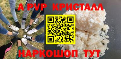 индика Кимры