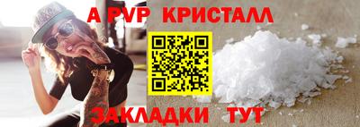 mix Кинель