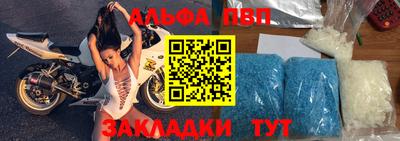 каннабис Кингисепп