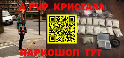 индика Кимры
