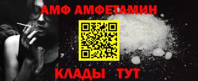 mix Кинель
