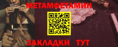 индика Кимры