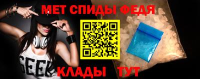 каннабис Кингисепп
