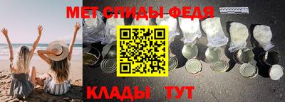 прущие крисы Можайск