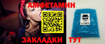 mix Кинель