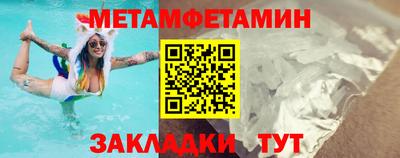 индика Кимры