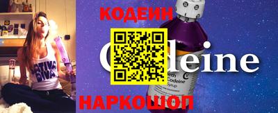 mix Кинель