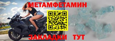 индика Кимры