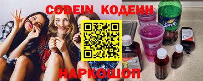 mix Кинель