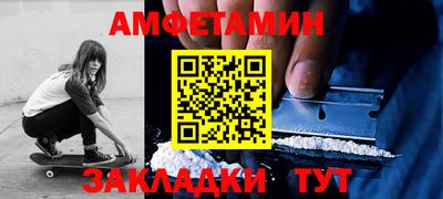 mix Кинель