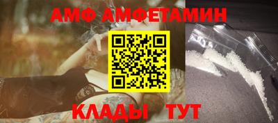 индика Кимры