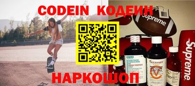 каннабис Кингисепп