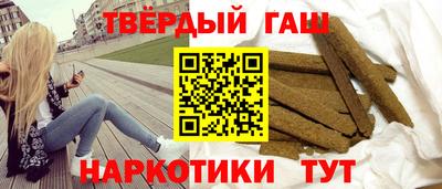каннабис Кингисепп