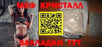 mix Кинель