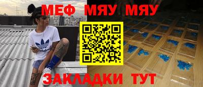 индика Кимры