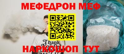 индика Кимры